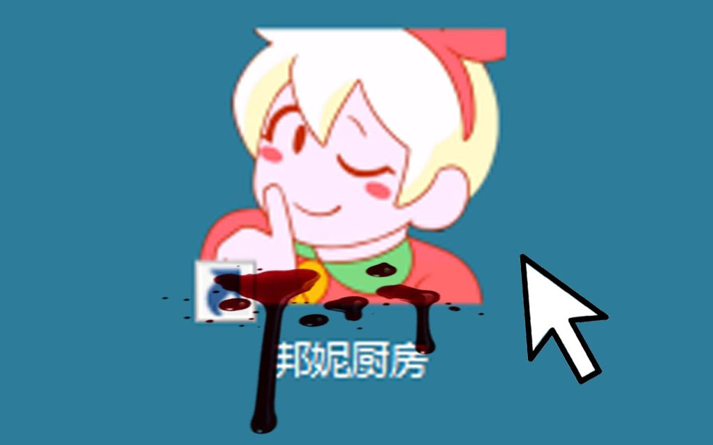封面无法加载