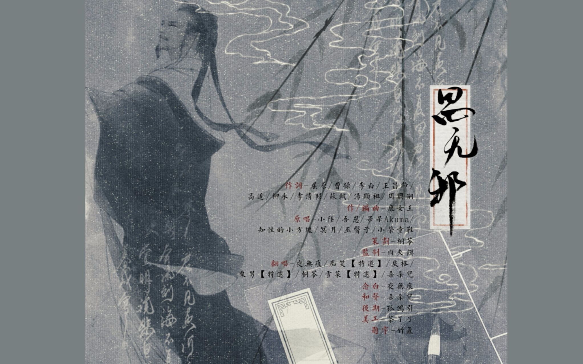 封面无法加载