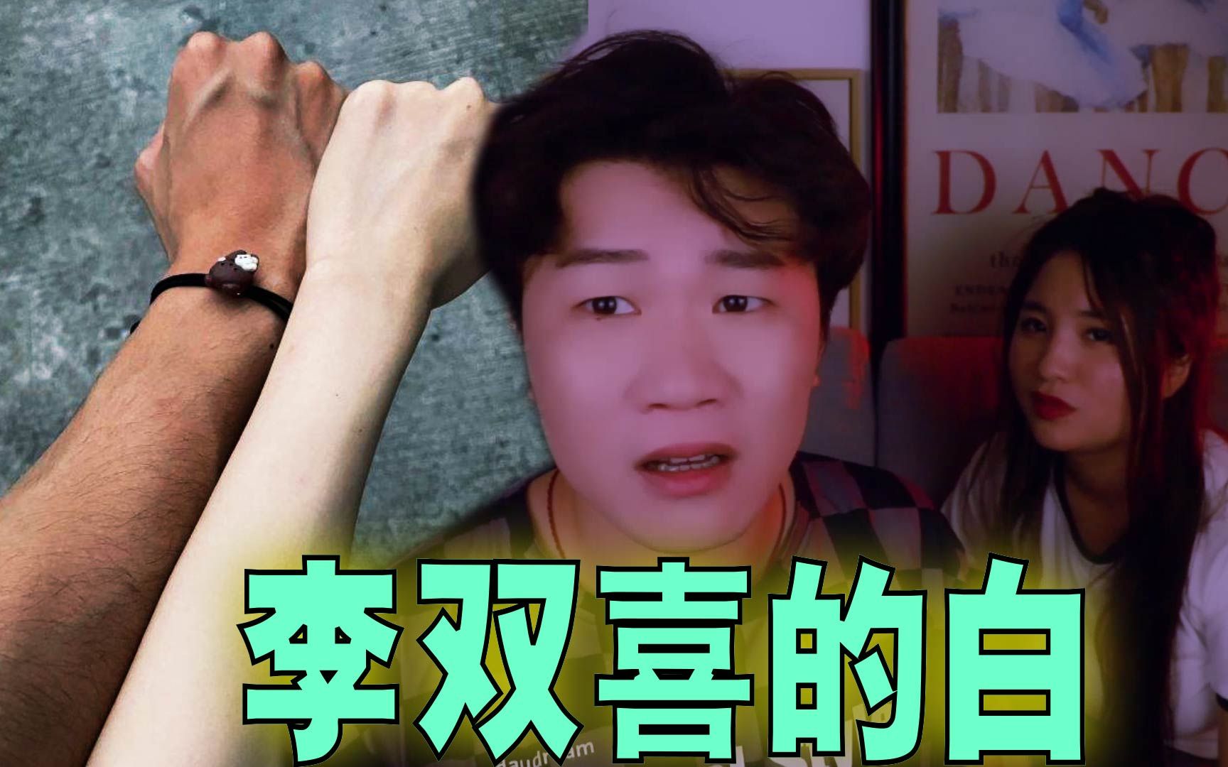 封面无法加载