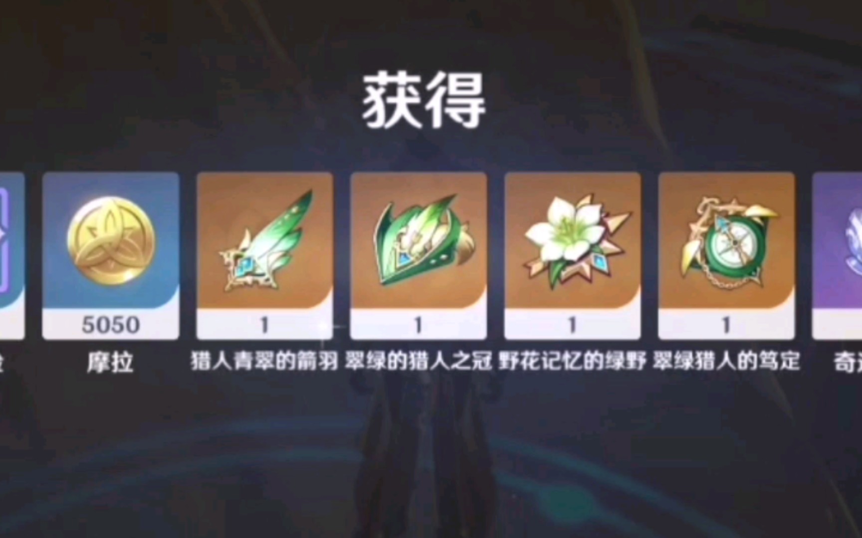 封面无法加载