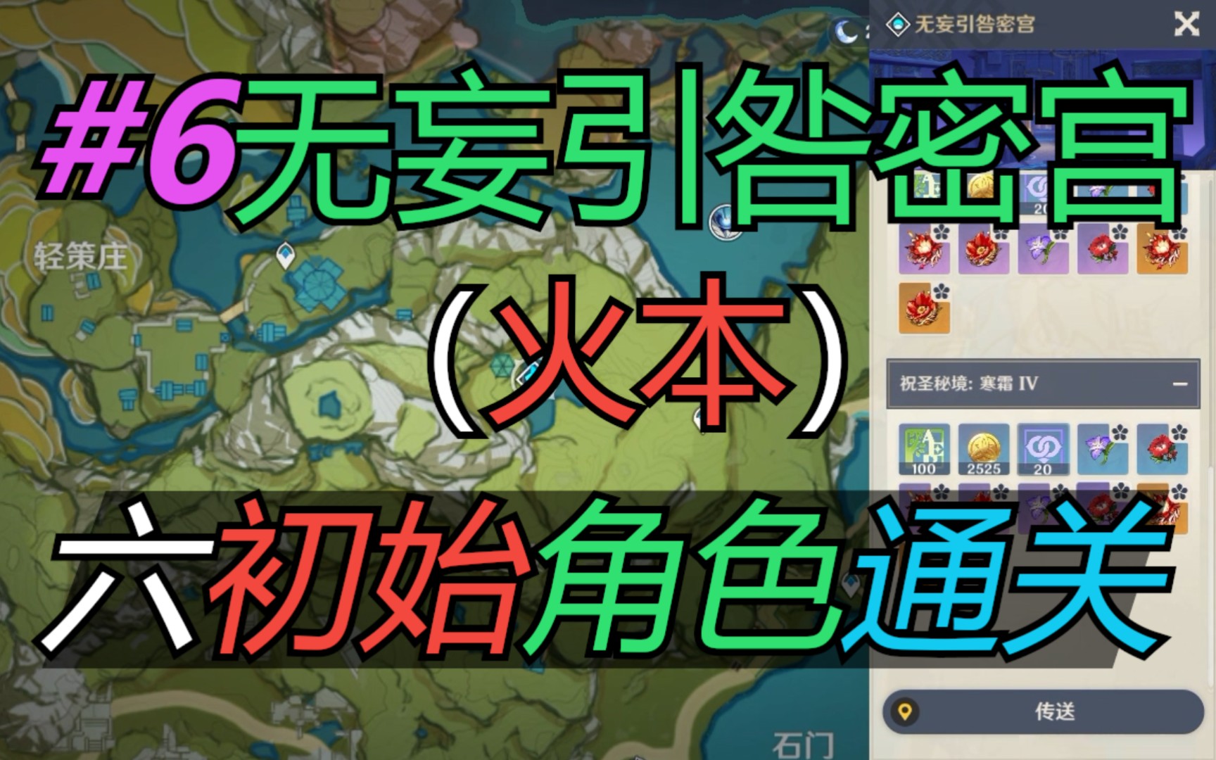 封面无法加载