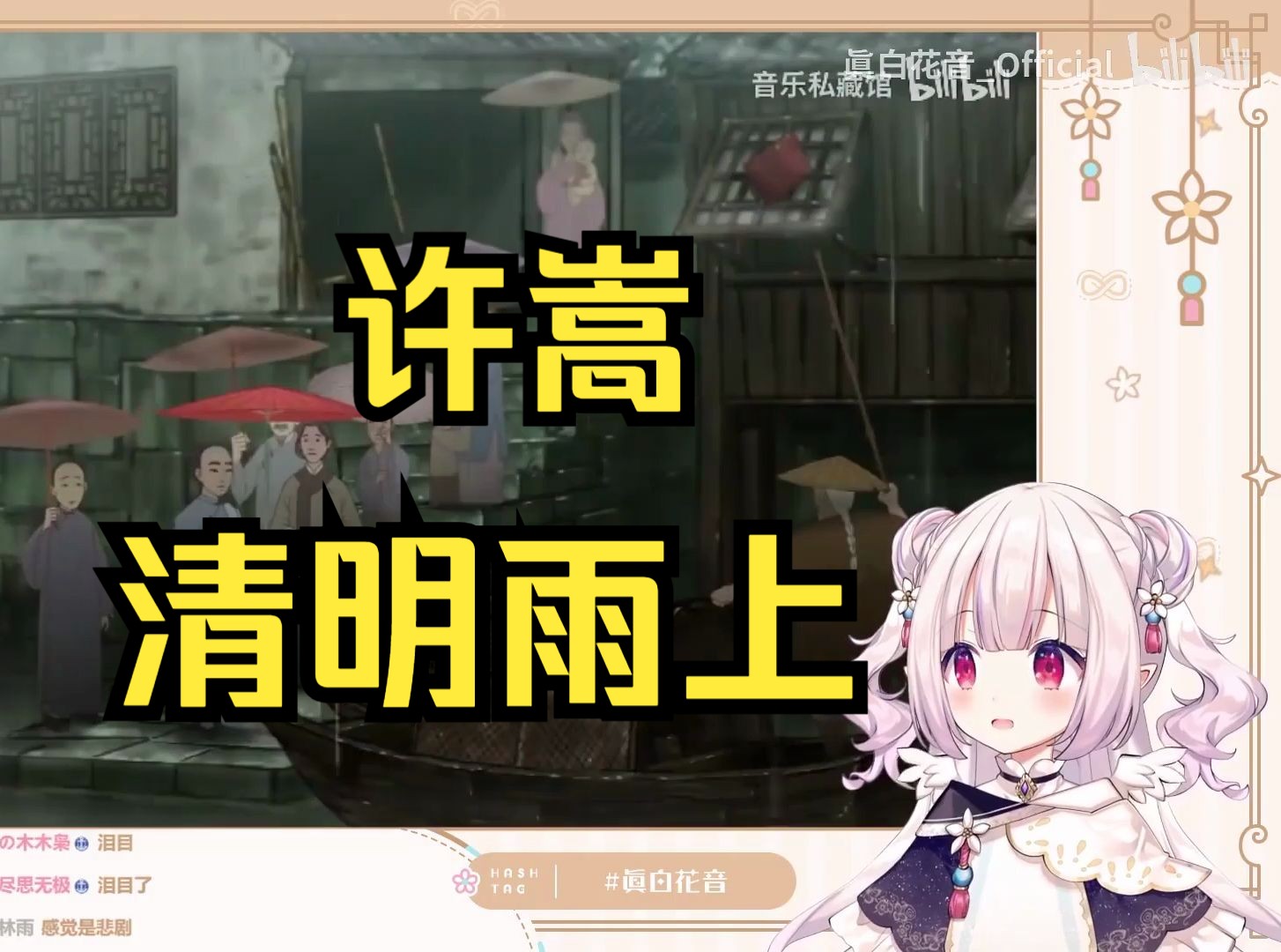 封面无法加载