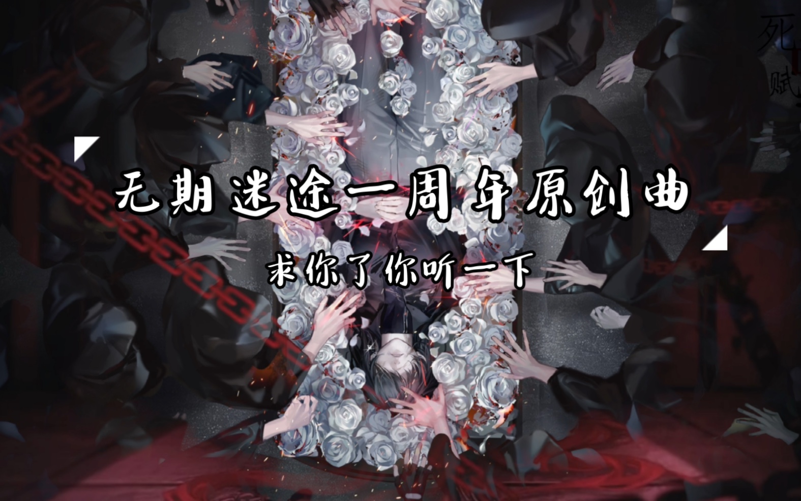 封面无法加载