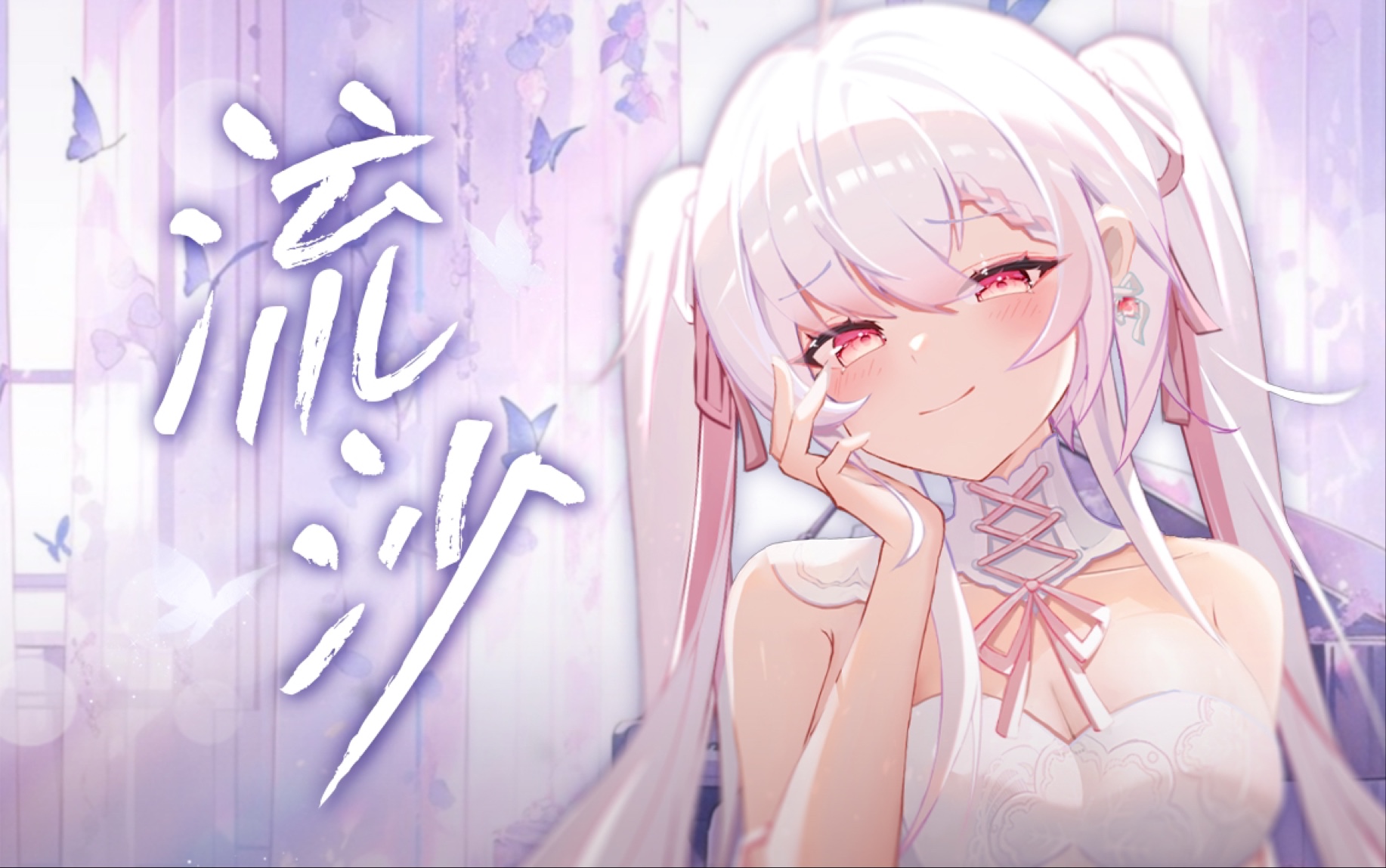 封面无法加载