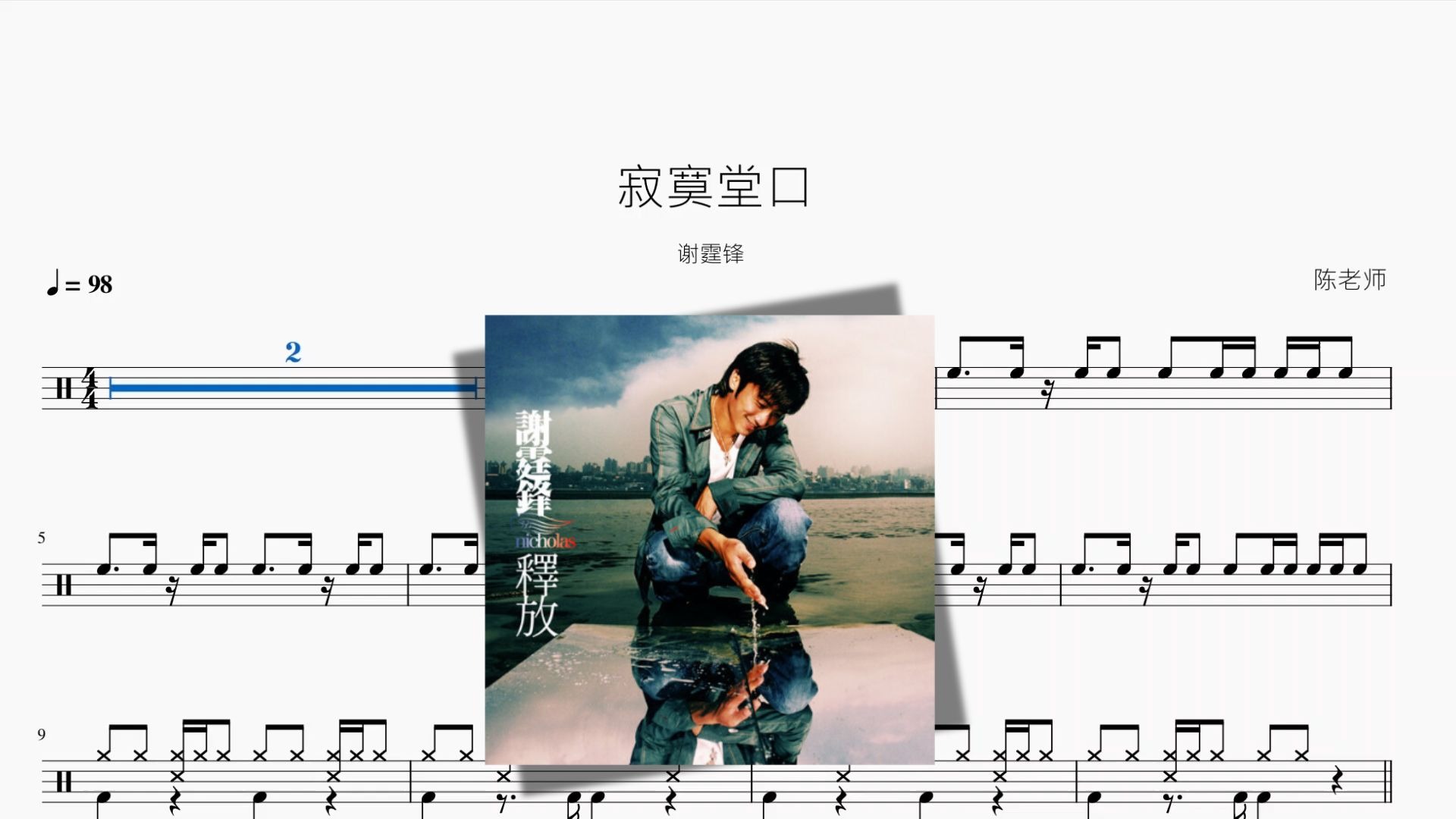 封面无法加载