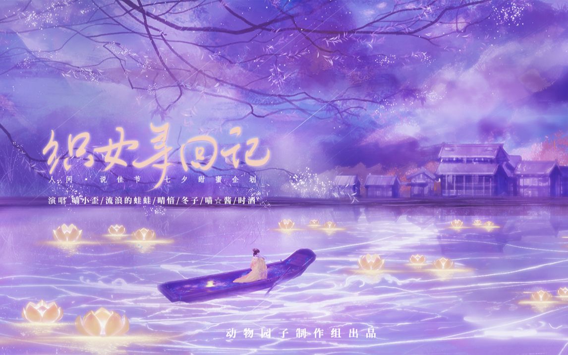 封面无法加载