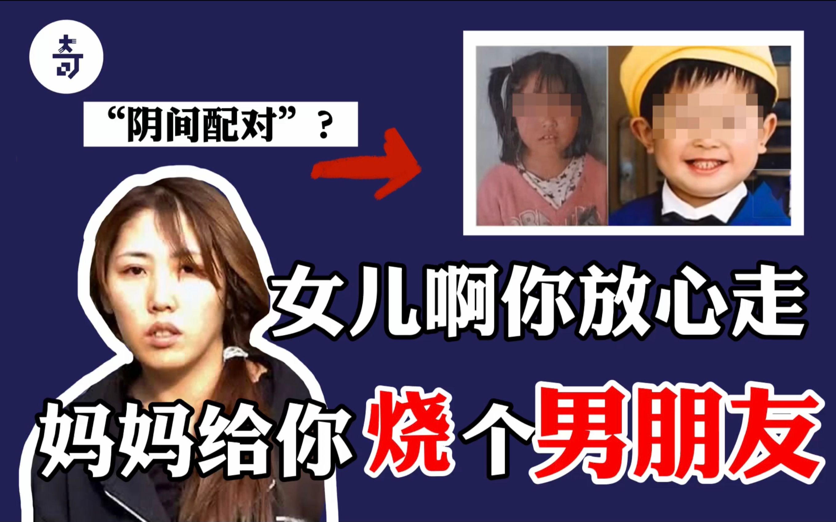 封面无法加载