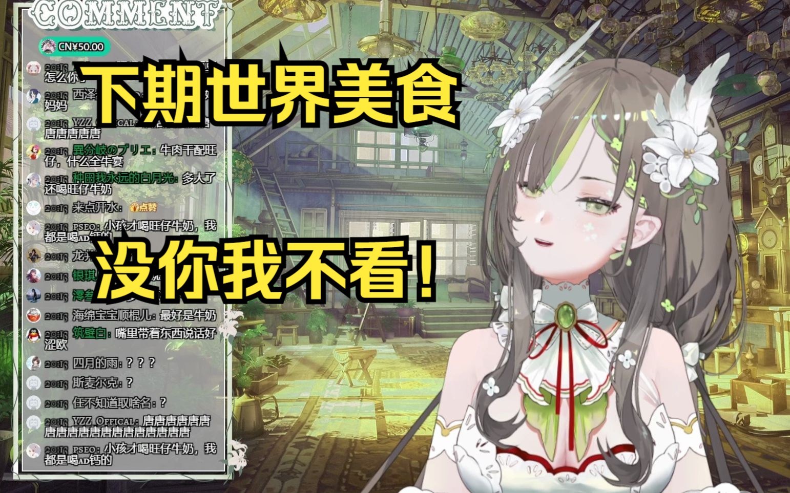 封面无法加载