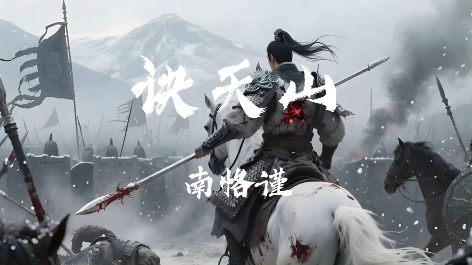 封面无法加载
