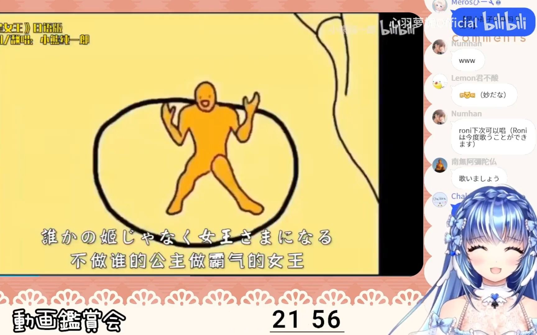 封面无法加载
