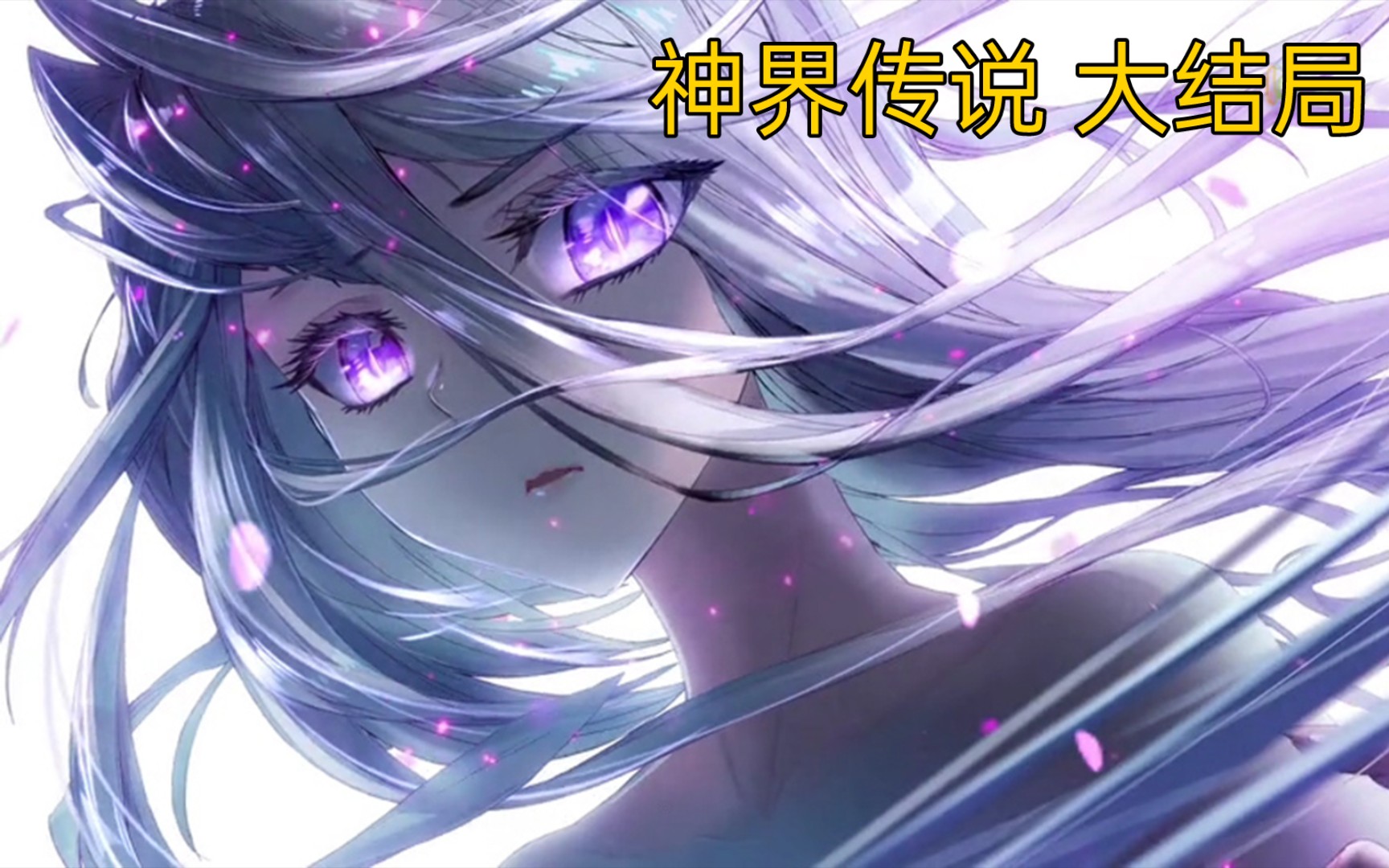 封面无法加载