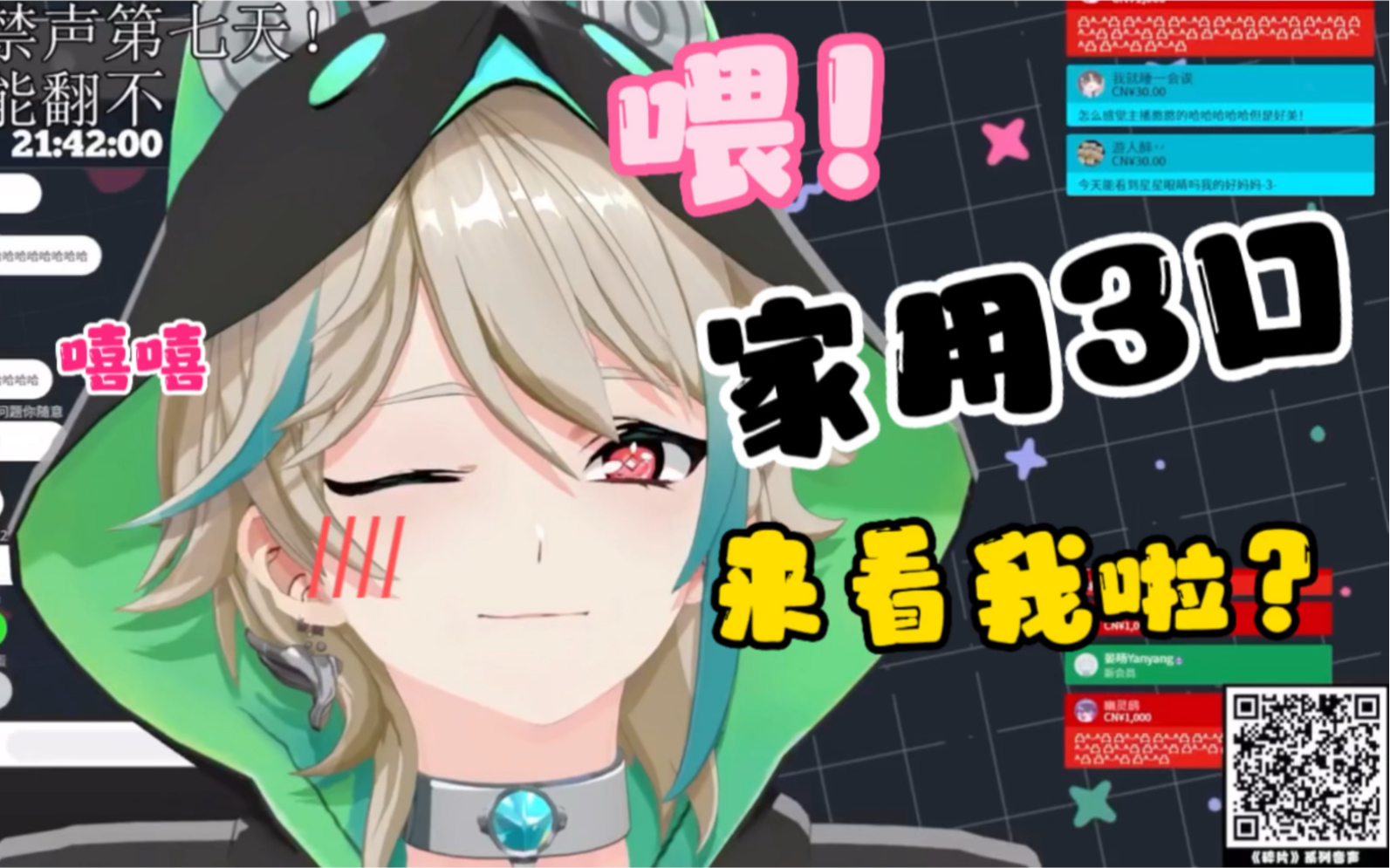 封面无法加载
