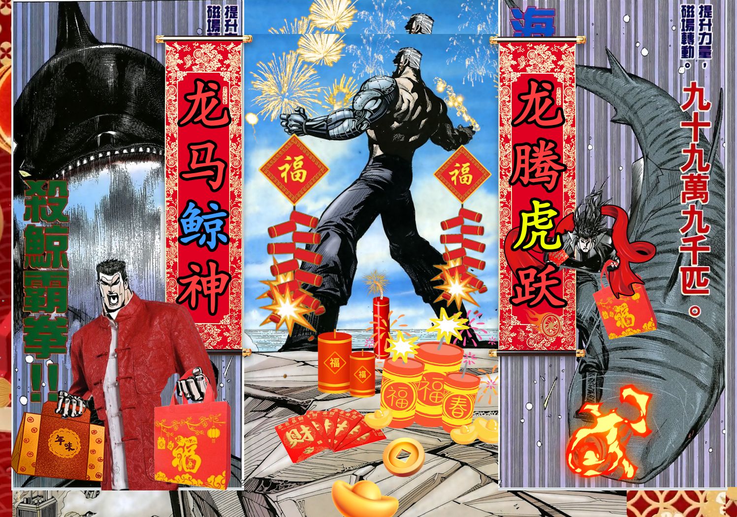 封面无法加载