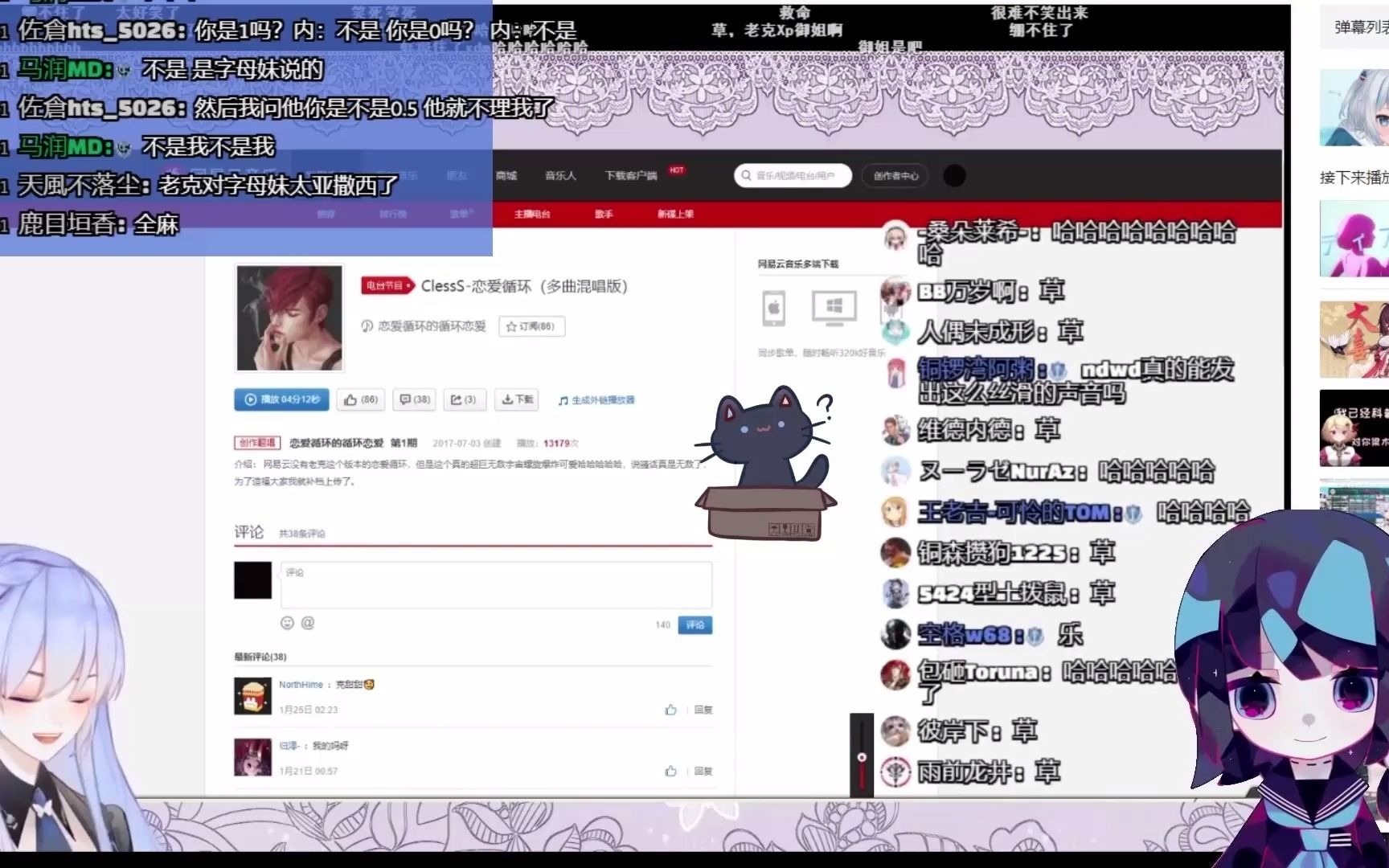 封面无法加载