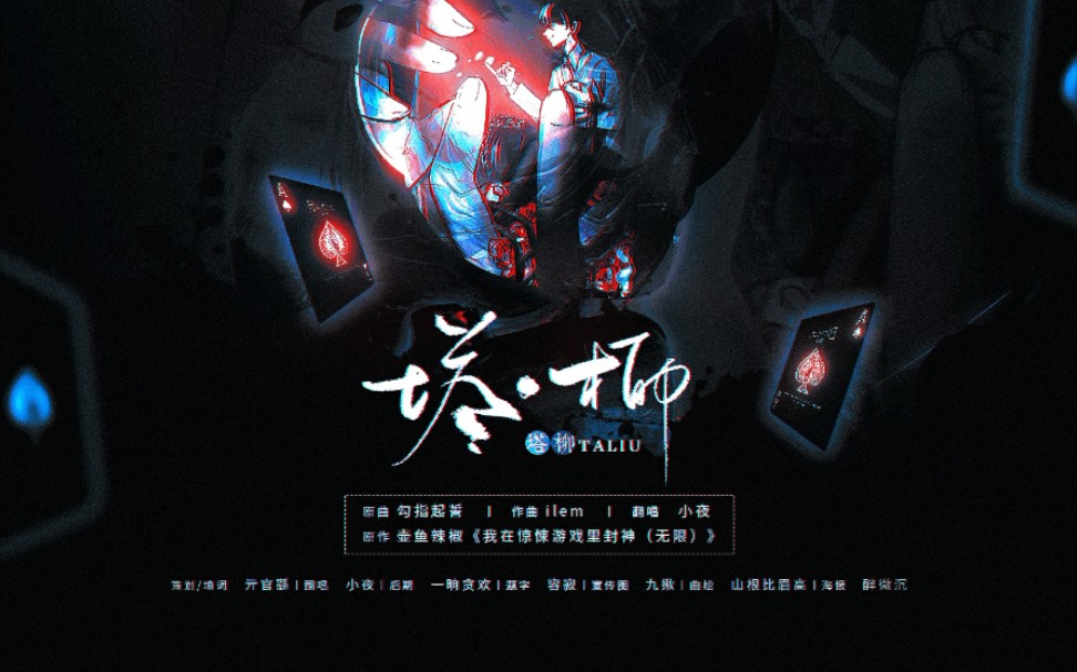 封面无法加载