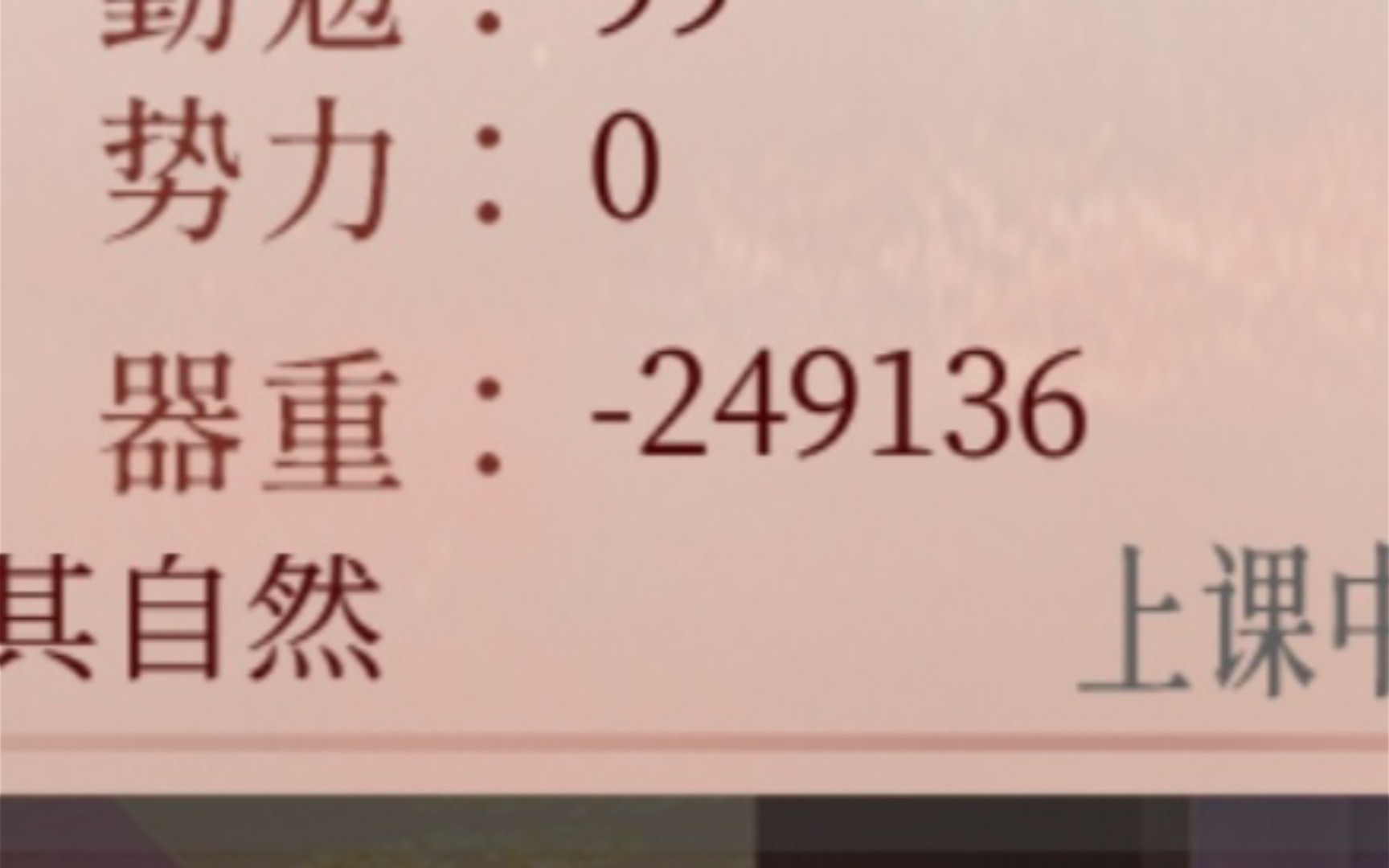封面无法加载