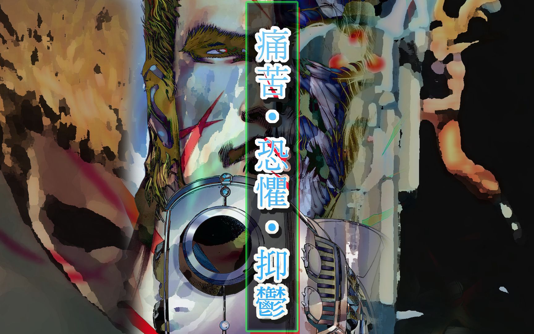 封面无法加载