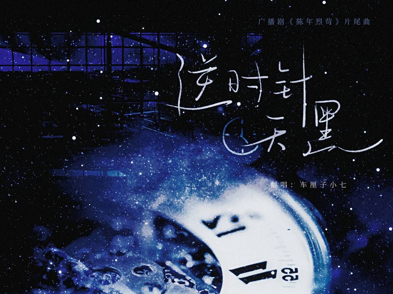 封面无法加载