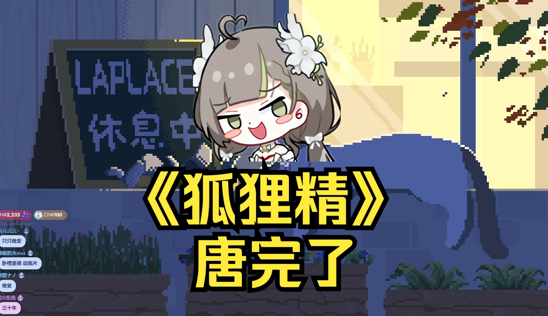 封面无法加载