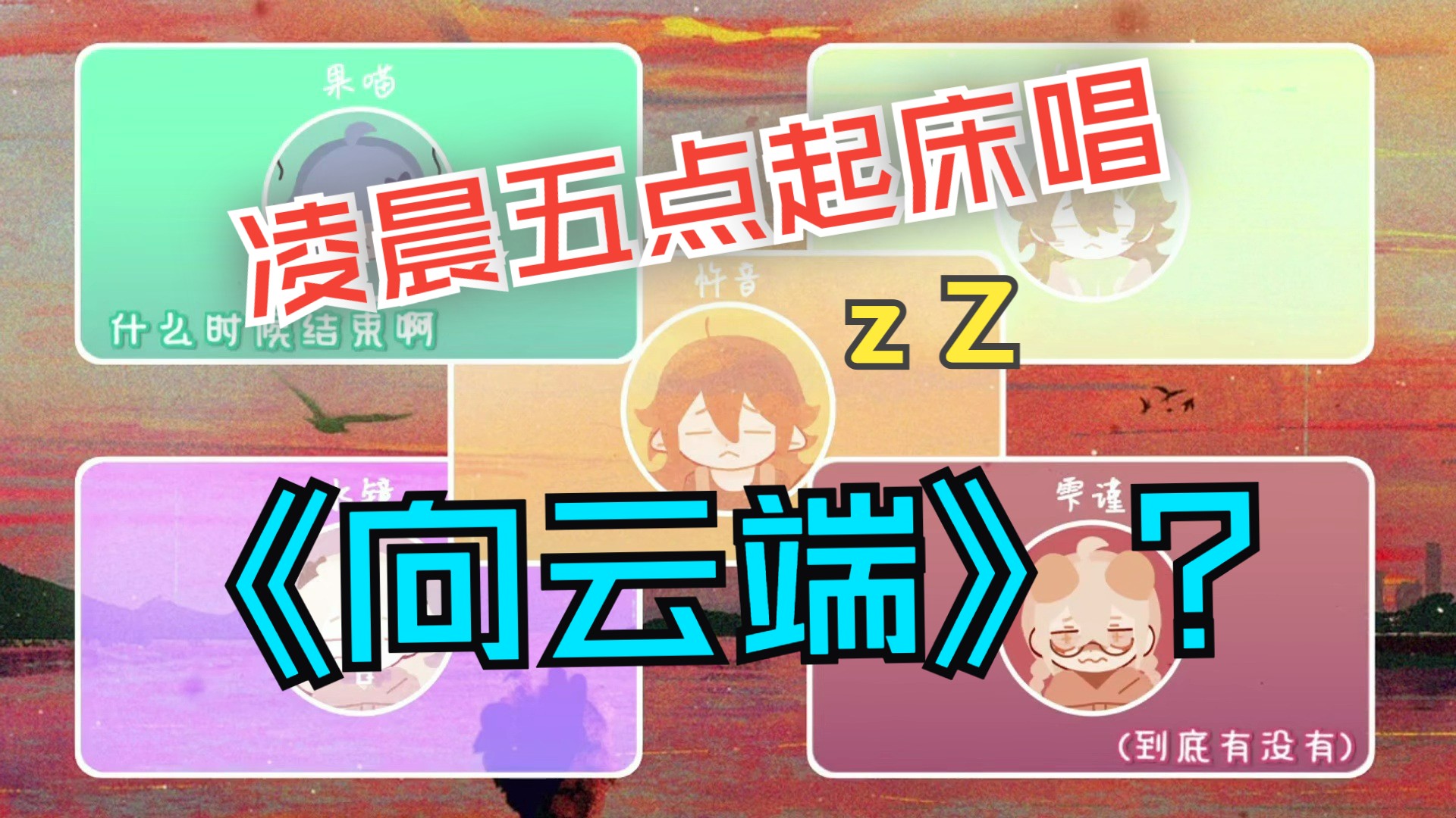 封面无法加载