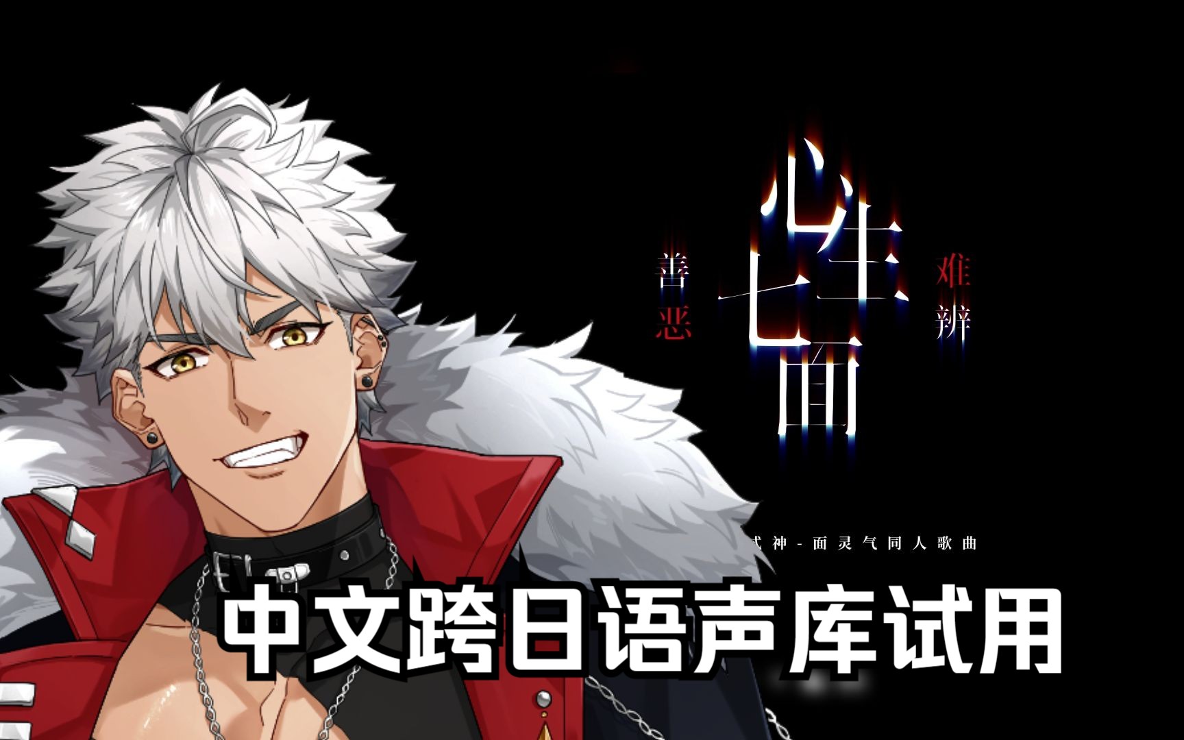 封面无法加载