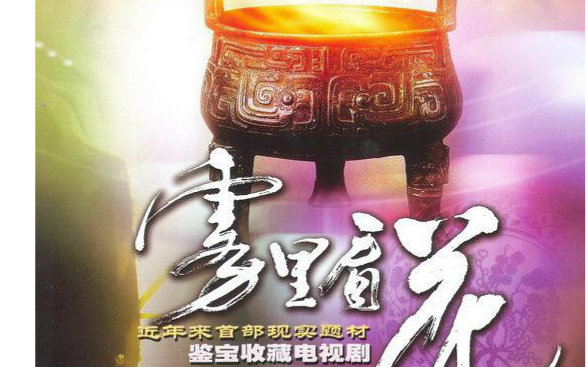 封面无法加载