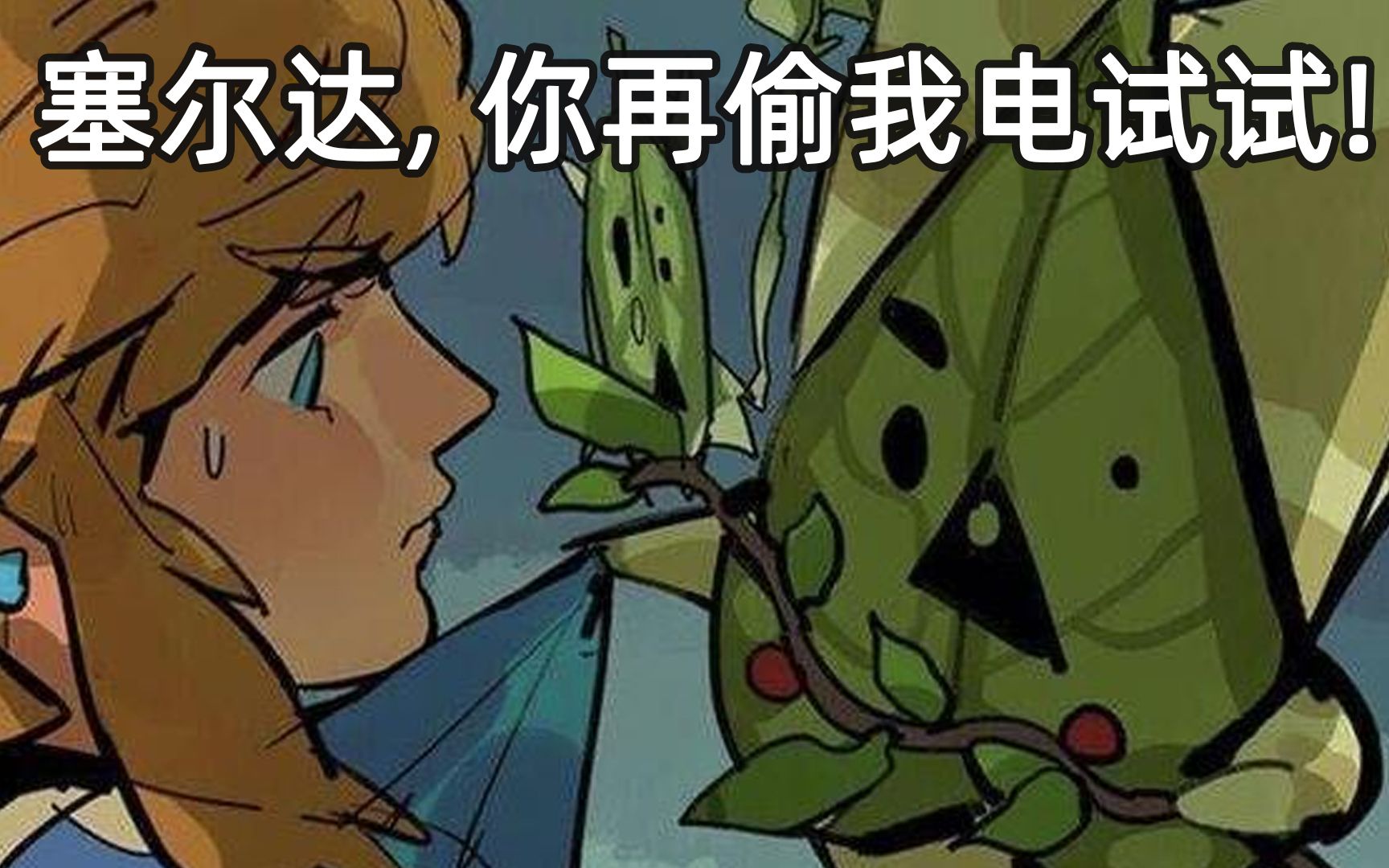封面无法加载