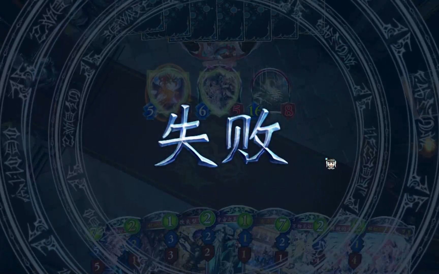 封面无法加载