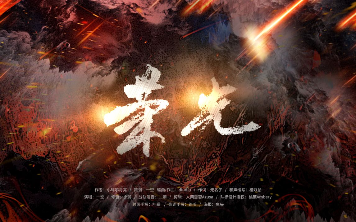 封面无法加载