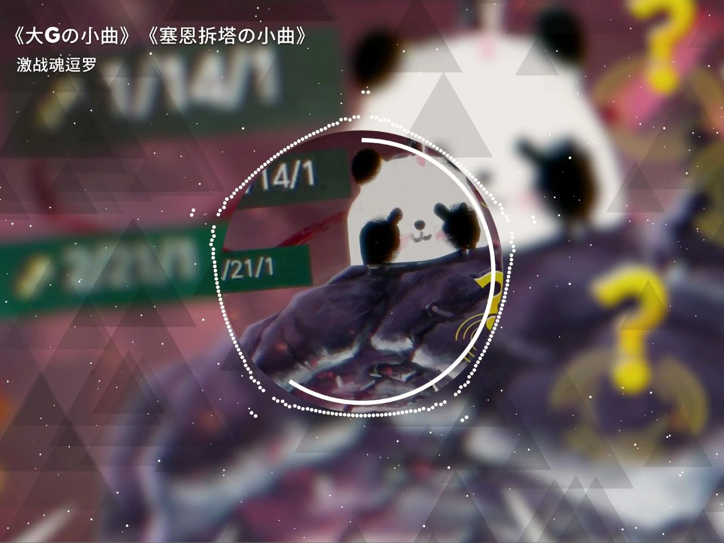 封面无法加载