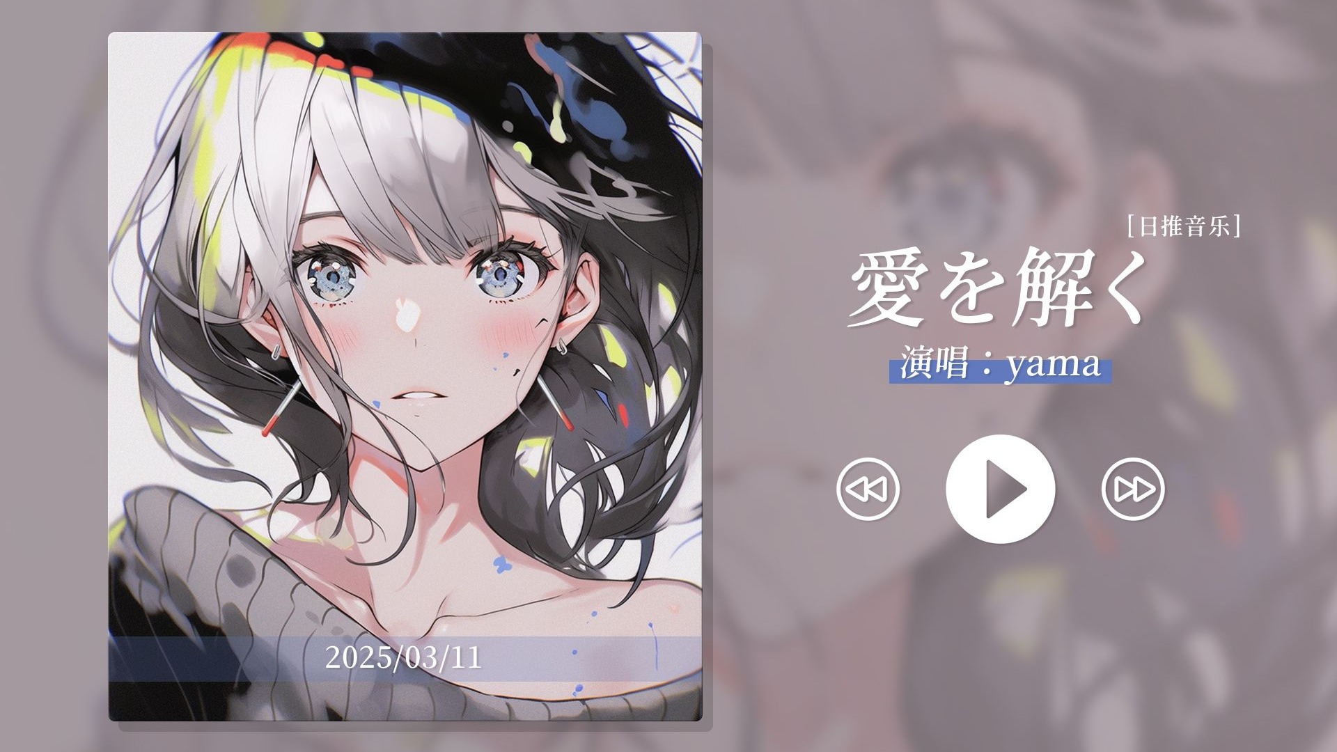 封面无法加载