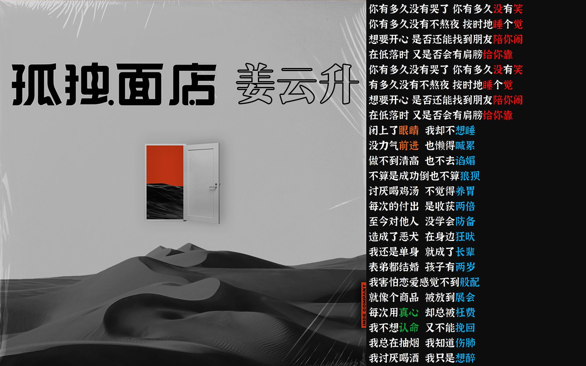 封面无法加载