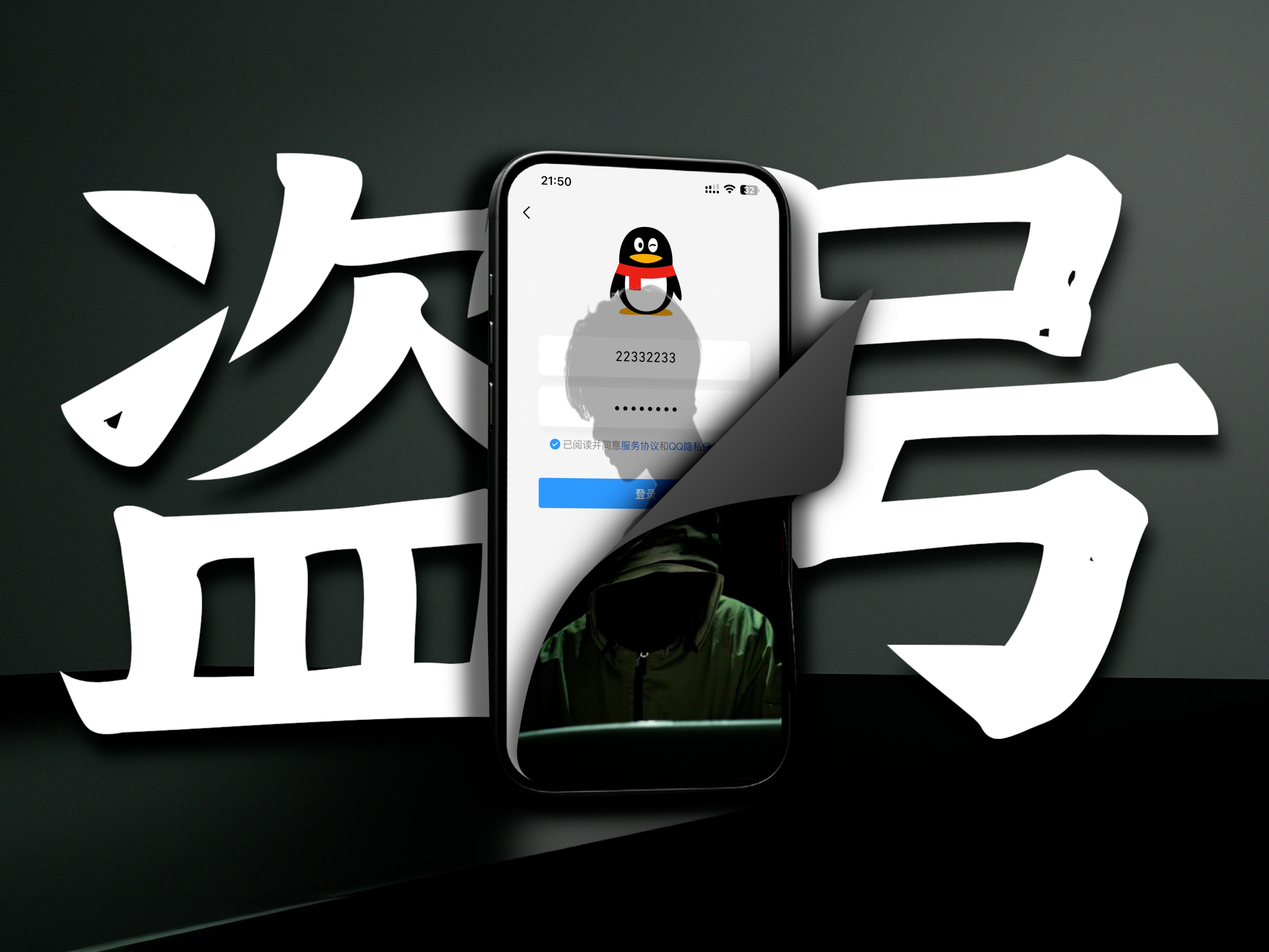 封面无法加载