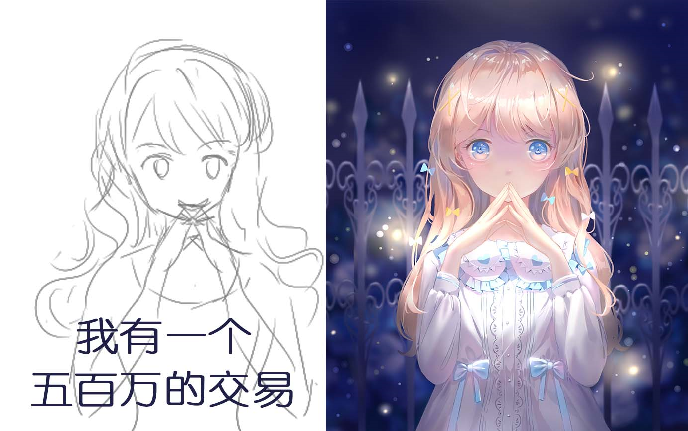 封面无法加载