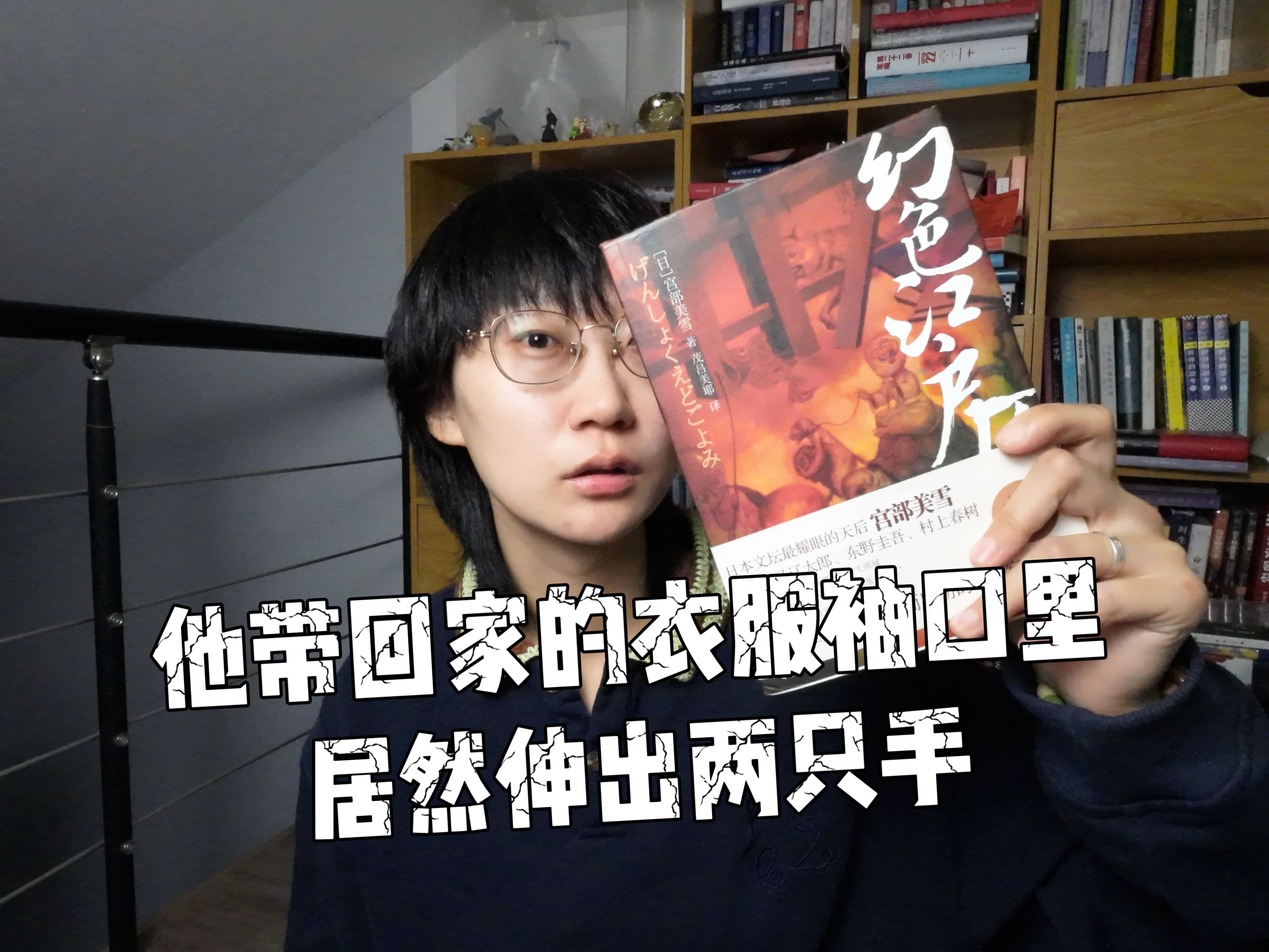 封面无法加载