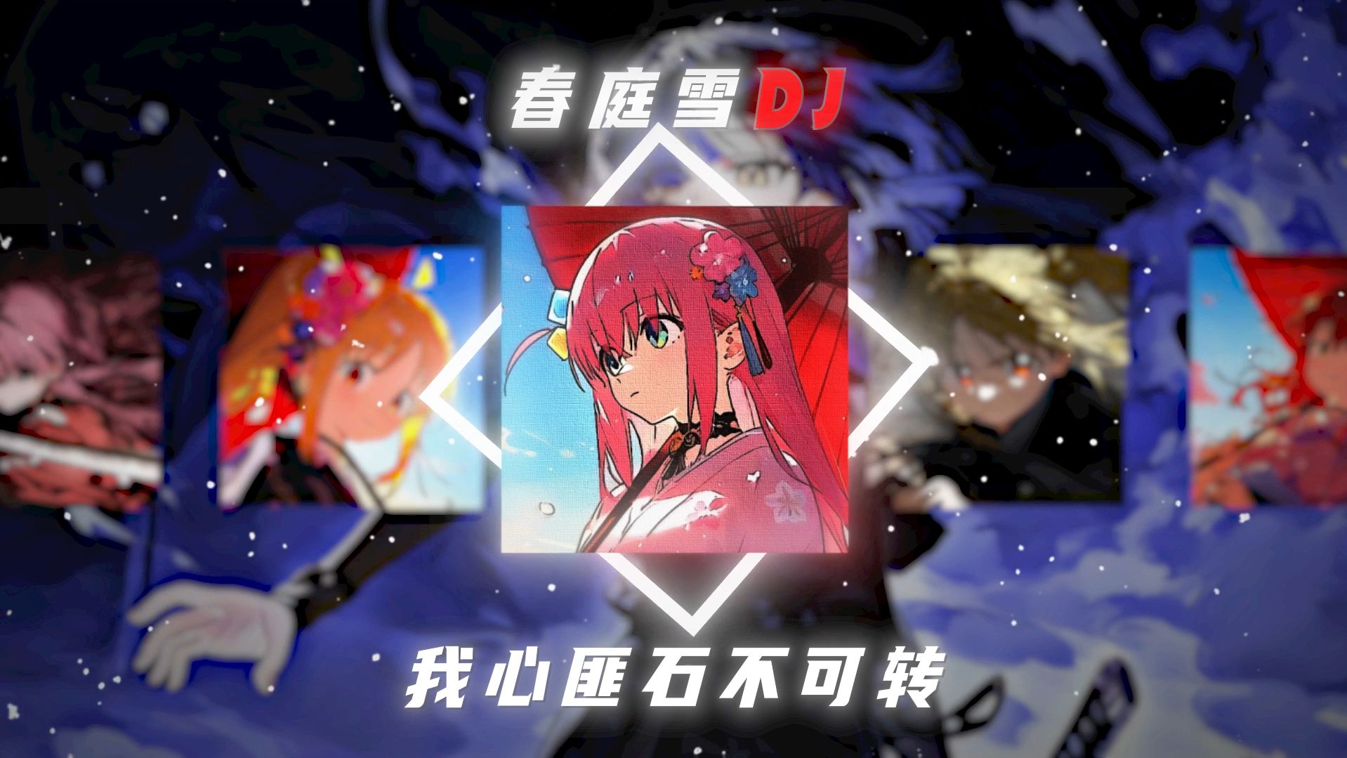 封面无法加载