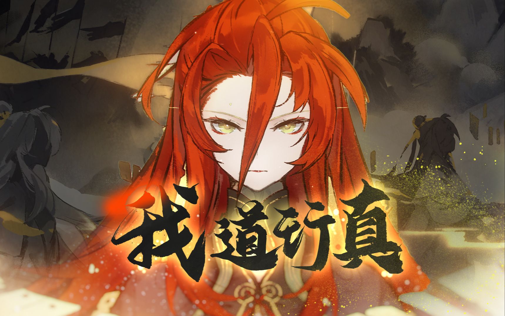 封面无法加载