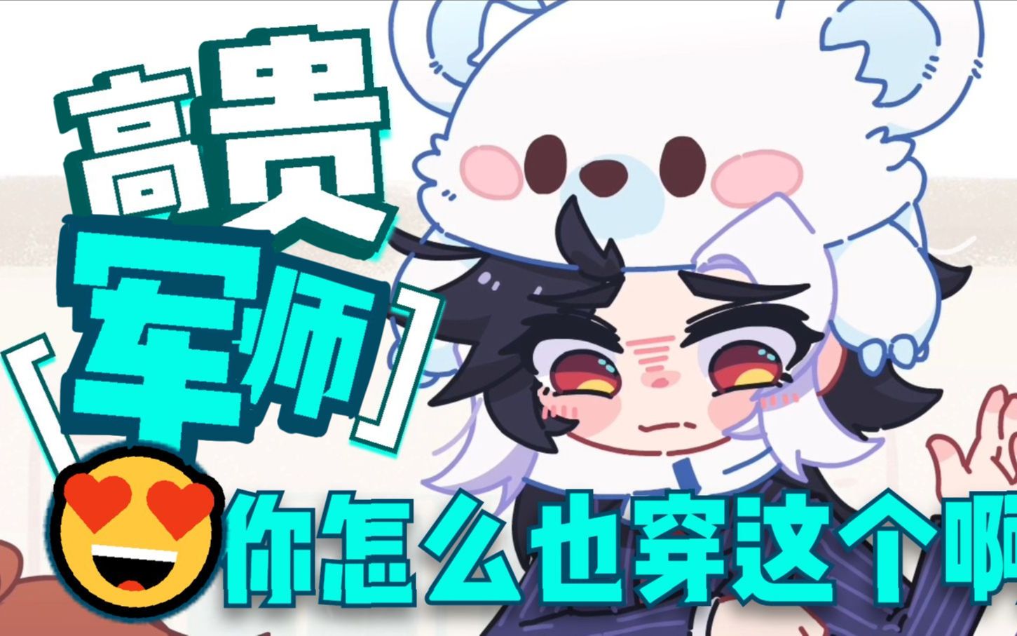 封面无法加载