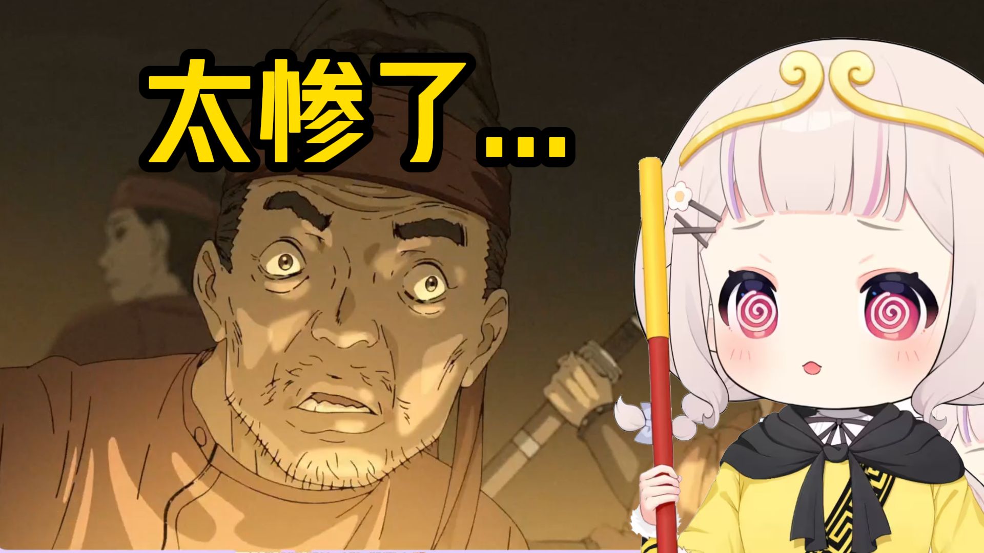封面无法加载