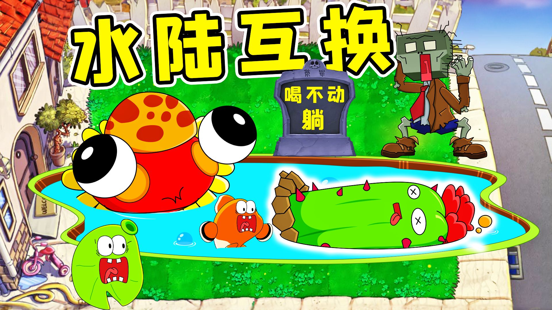 封面无法加载