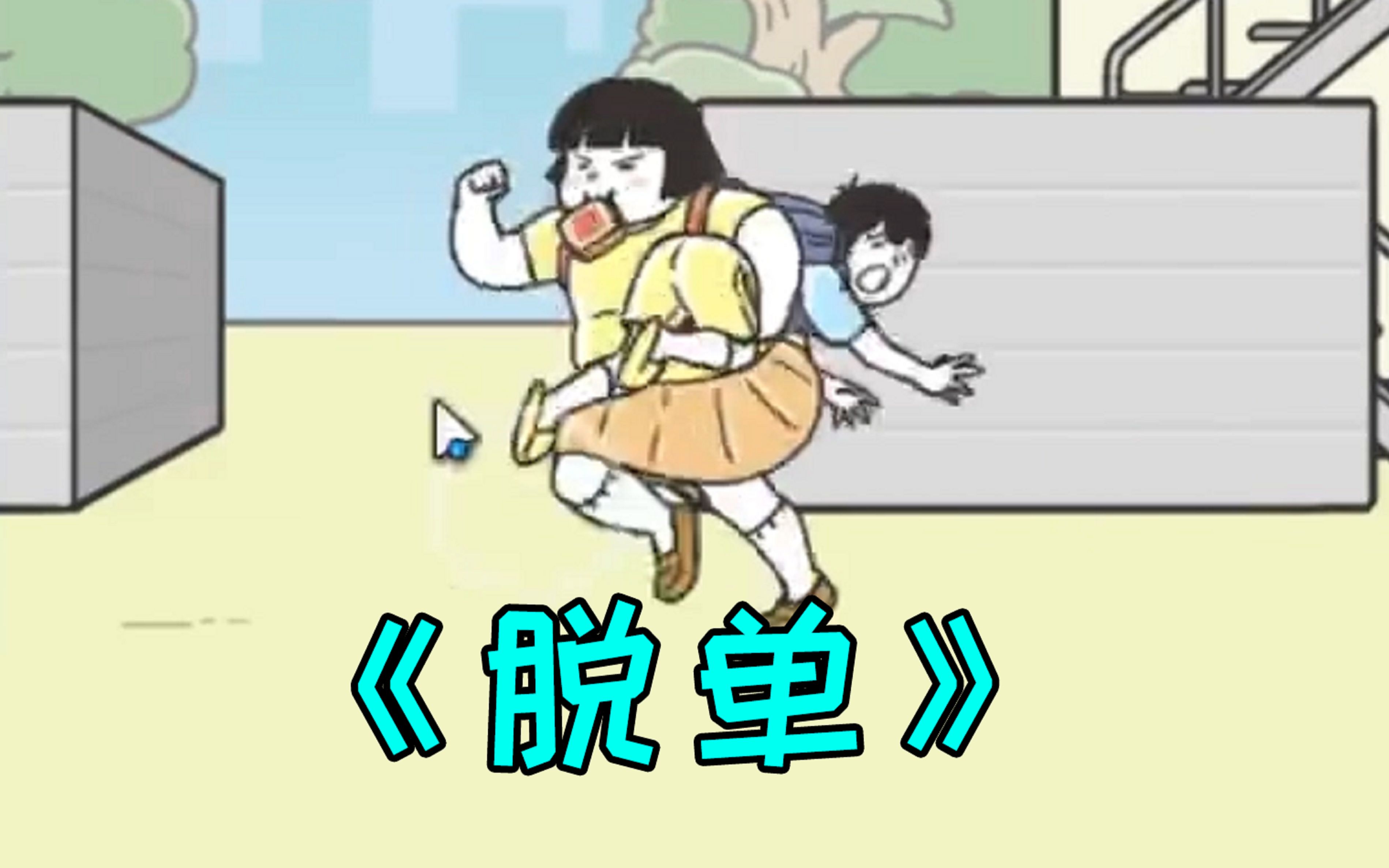 封面无法加载