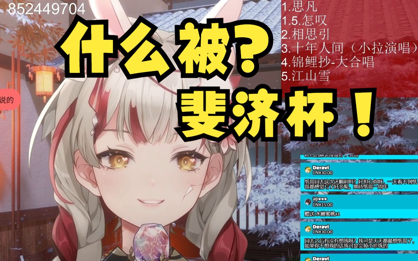 封面无法加载
