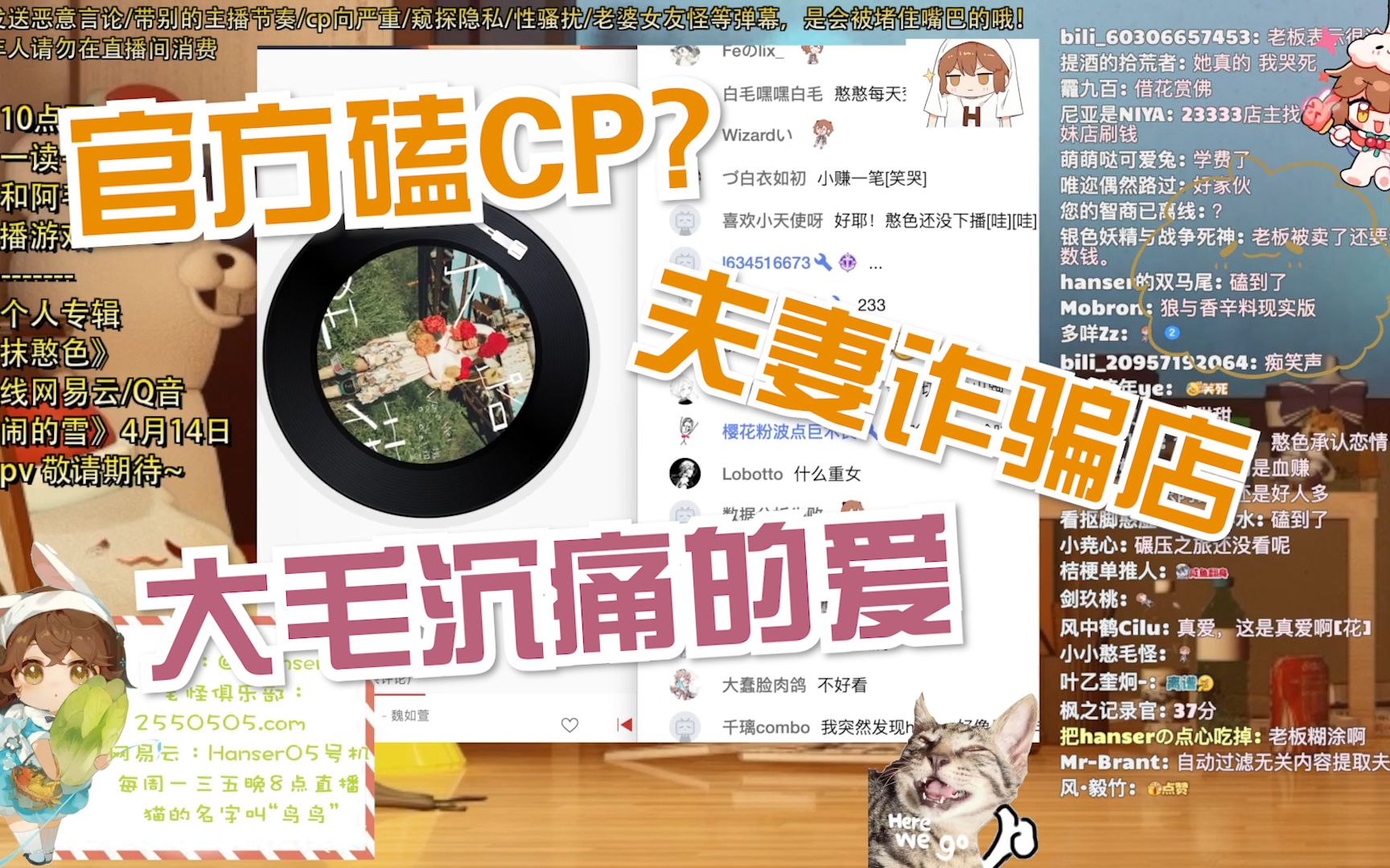 封面无法加载