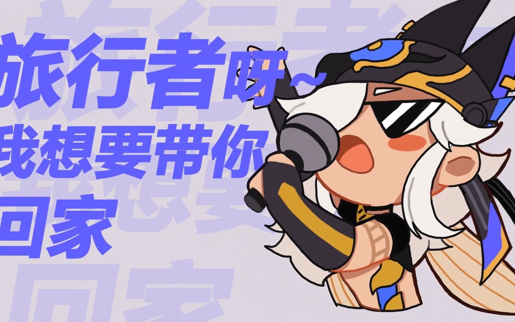 封面无法加载