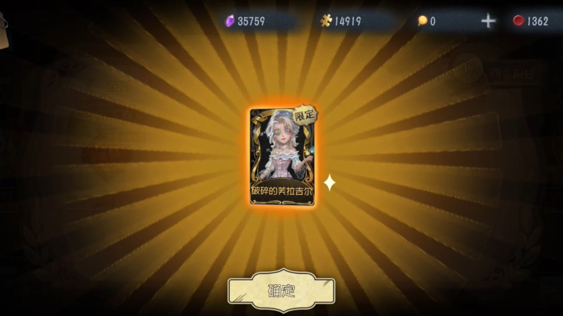 封面无法加载