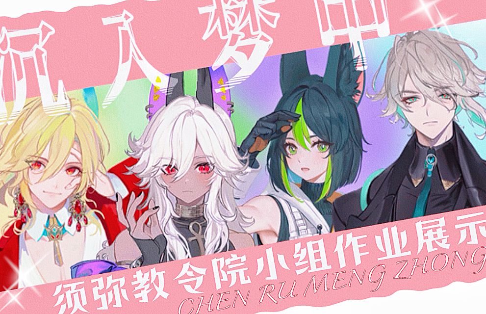 封面无法加载