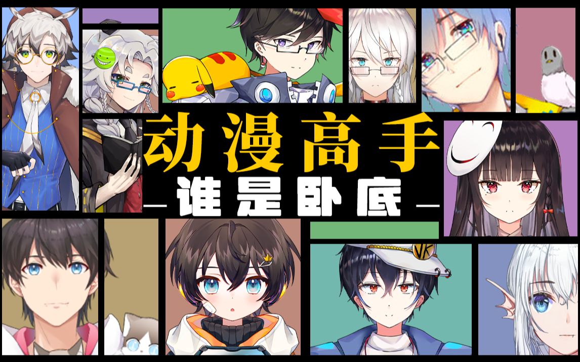 封面无法加载