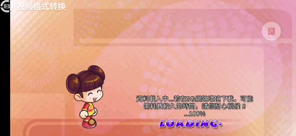 封面无法加载