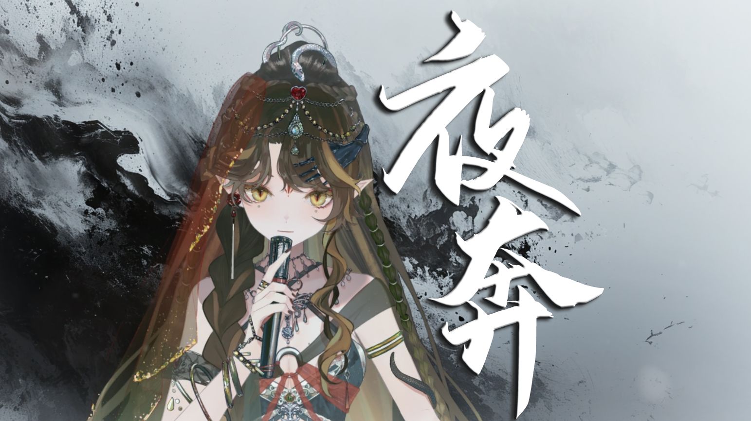 封面无法加载