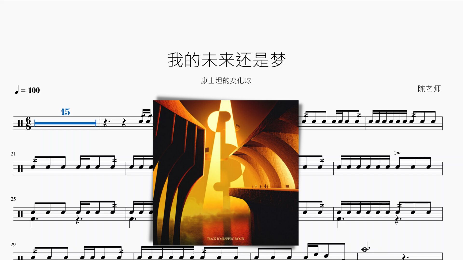 封面无法加载